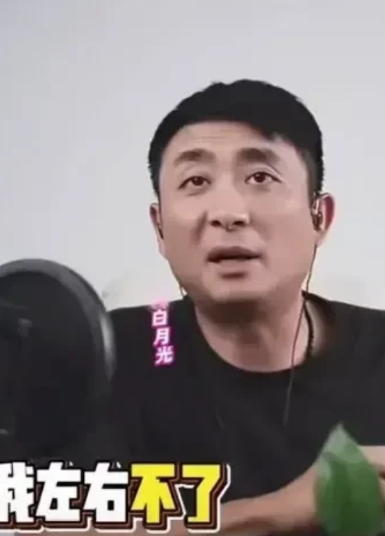 开除郑好？德云社高层予以回应了。近日，郑好可谓是相声界的焦点人物啊。有人说，