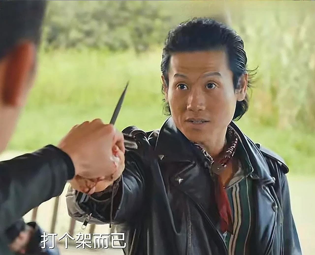 《我叫赵甲第2》可别小看了行事高调的蛟爷！说他向裴洛神示爱的行为夸张搞笑吧，他