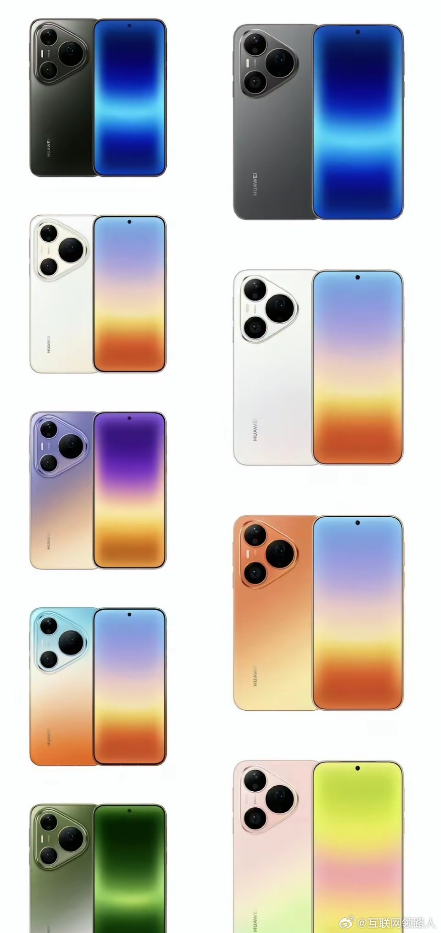 华为黑子最滑稽的地方就在于，同一款手机，换个友商标、苹果标，他们立刻就不骂丑了，