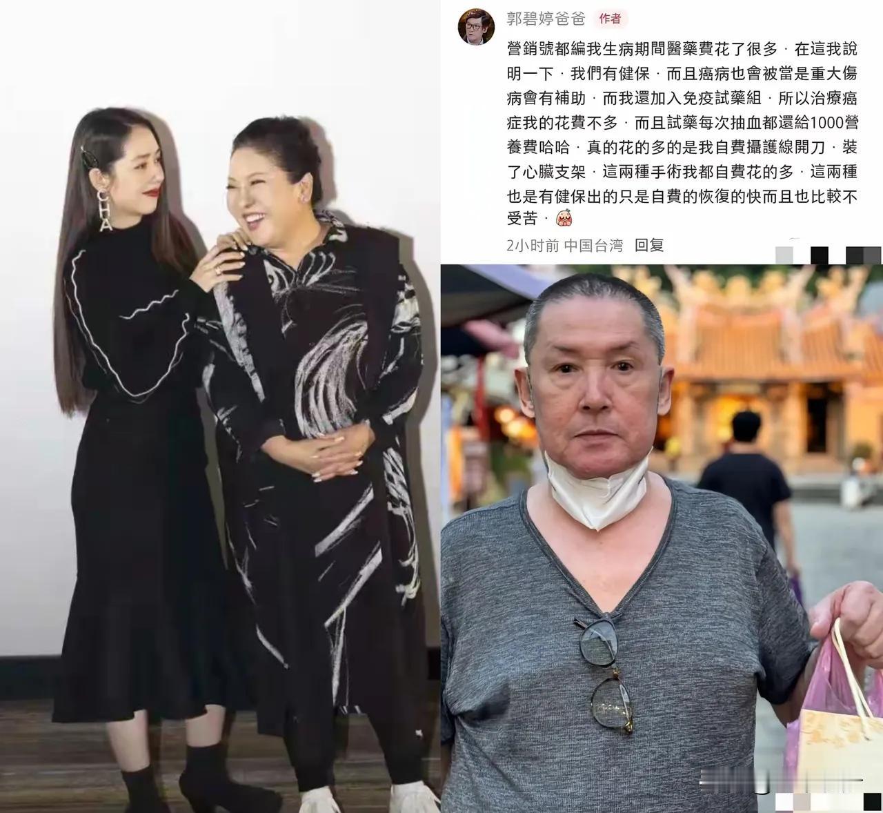 向太肠子都悔青了！不是因为发狠话不让孩子出国留学，而是她在众人面前营造的“好