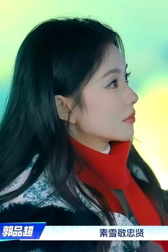 自然款妈生精灵系侧颜模版在这里….