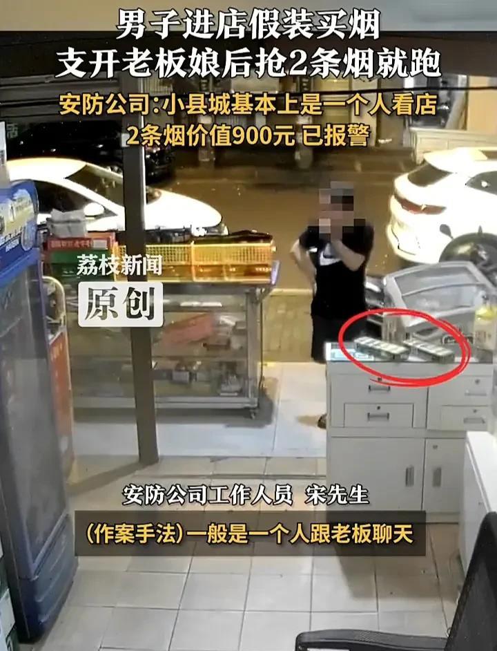 永远不要自以为很聪明，更不要利用这种小聪明去做犯法的事，那样只会害人害己。湖南