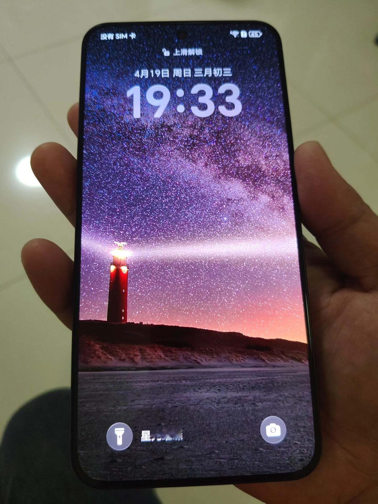 纠结半天没白选！荣耀WINRT这价位太顶了上手直接被惊艳到，完完全全没踩雷！