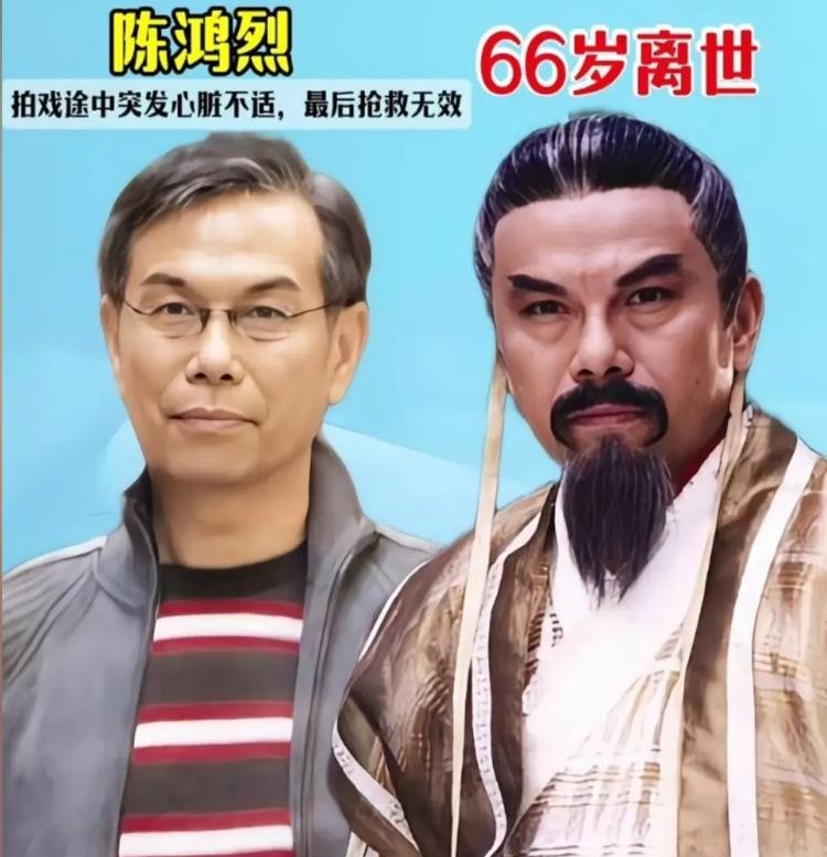 因意外离世的14位演员，红颜薄命天妒英才，多位没有活到30岁，没有在人间见白头，