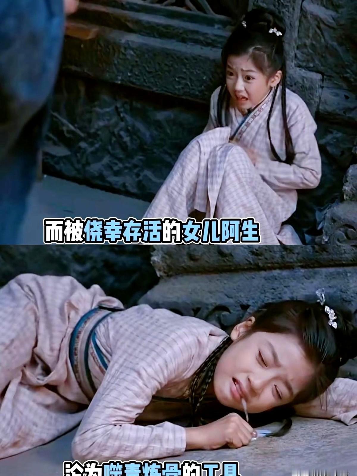《佳偶天成》这剧真有点意思，爹是终极大反派，为了成神生了几百个娃。他爹夏玄子