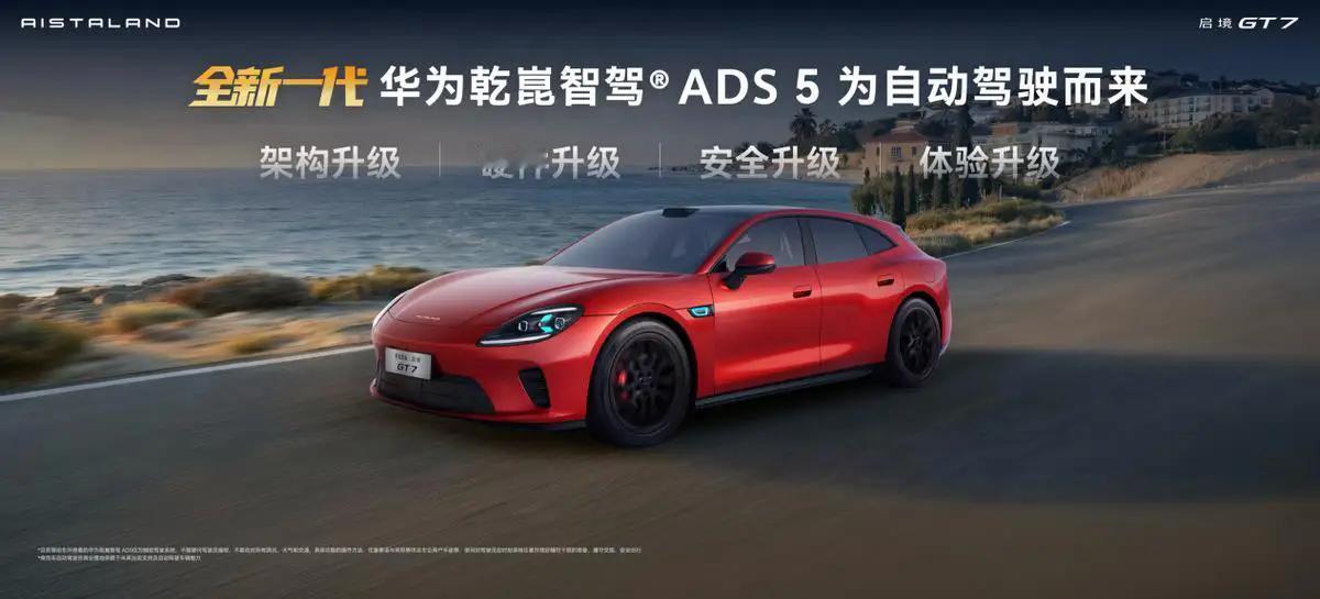 这就是赤裸裸的现实，不管你信不信！德国：一度电3.31元日本：一度电1.05