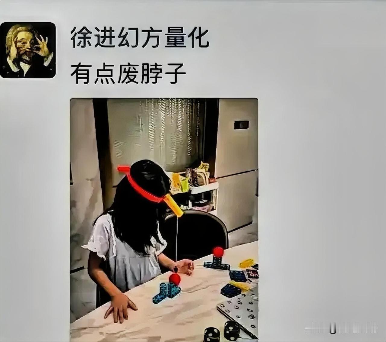 有人的地方就有江湖，有江湖的地方就有瓜幻方量化相关消息，近期在金融圈内广泛