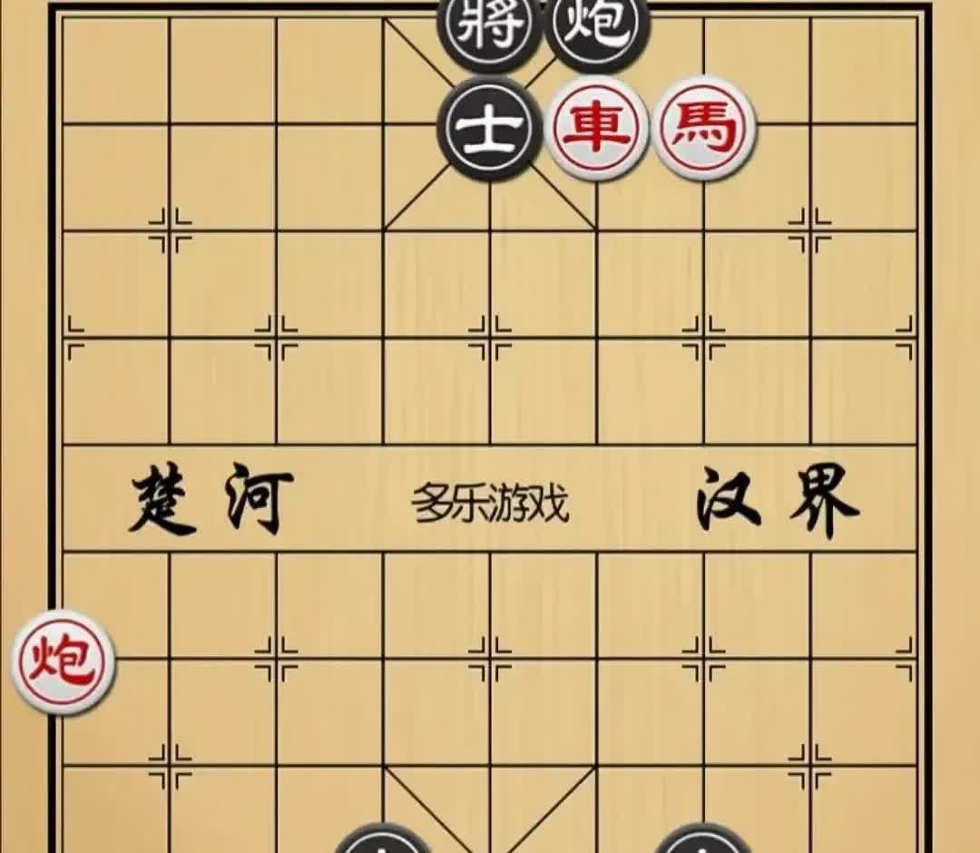 这棋八步杀，有点难，好多人不会赢，还说黑棋绝杀无解。如图，黑棋霸王车，横