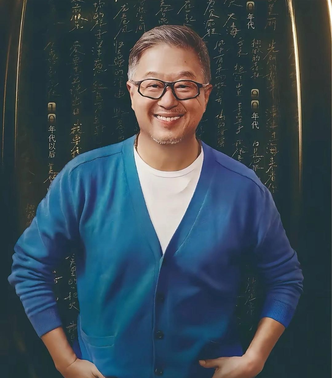 作为s家的恩人，王伟忠一直都很维护他们，这次被问到老梅的情况，王伟忠说得很有水平
