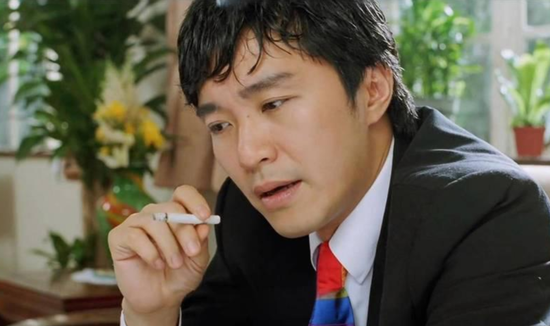 金融圈年终奖疯了: 有人拿3000万, 有人1万还挨揍!