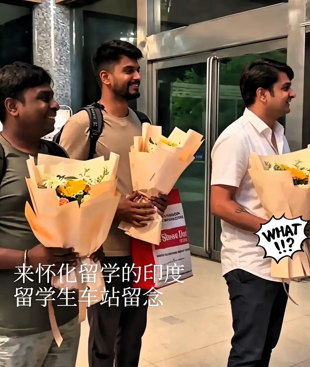 湖南怀化某学院这波操作，真是让人看不懂。​一个四线城市的普通本科，一口气招了1