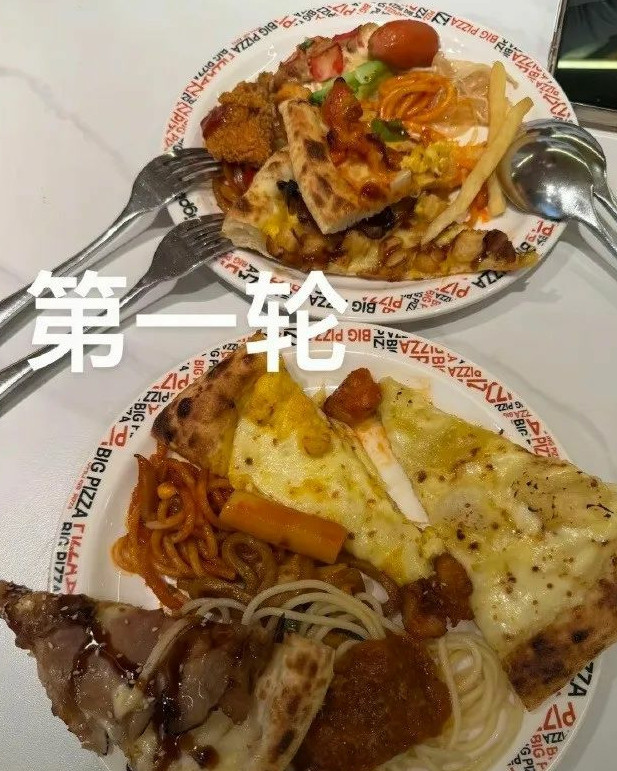 吃自助餐第一轮vs最后一轮