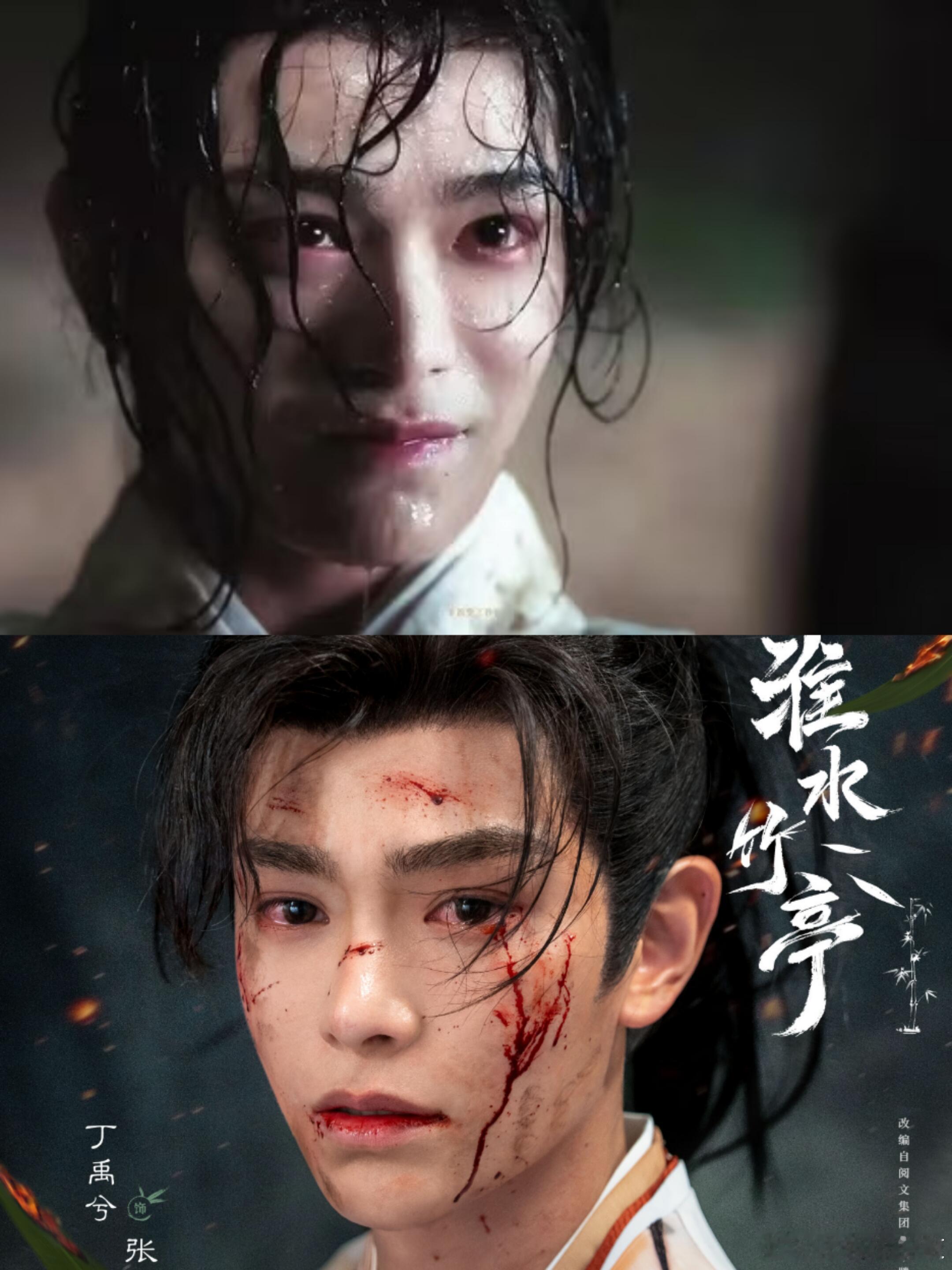 看向死亡的眼神不一样上面是慷慨赴死的释然，是自己的选择下面是未达成目标的遗憾，非