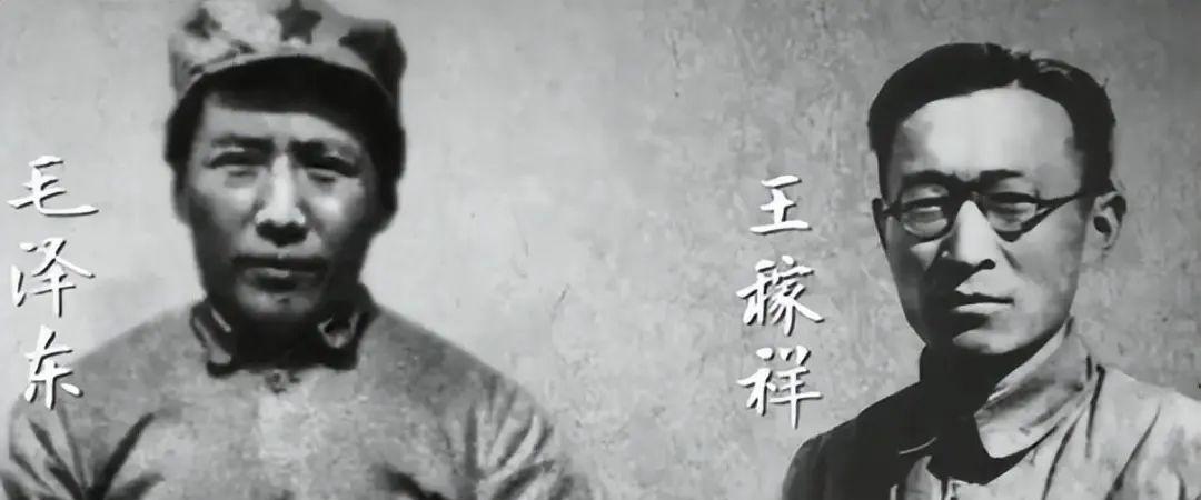 遵义会议时，王稼祥主动找到毛主席说：“我看不得行，要不你出来领导大家干得了”，毛