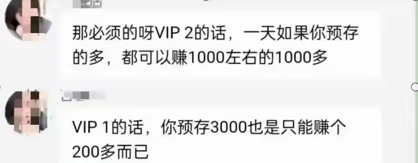 54人群里53人是“演员”，央视揭秘涉案38亿刷单诈骗灰色产业链央视曝光了一起典型刷单返利诈骗案，骗