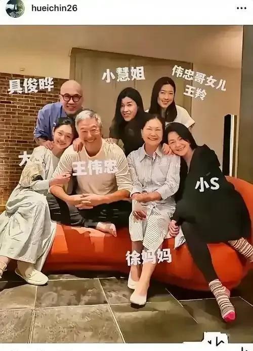 S妈和王伟忠这回碰上硬茬了！这两人打配合想约谈汪小菲，奈何汪小菲不理。因为有马