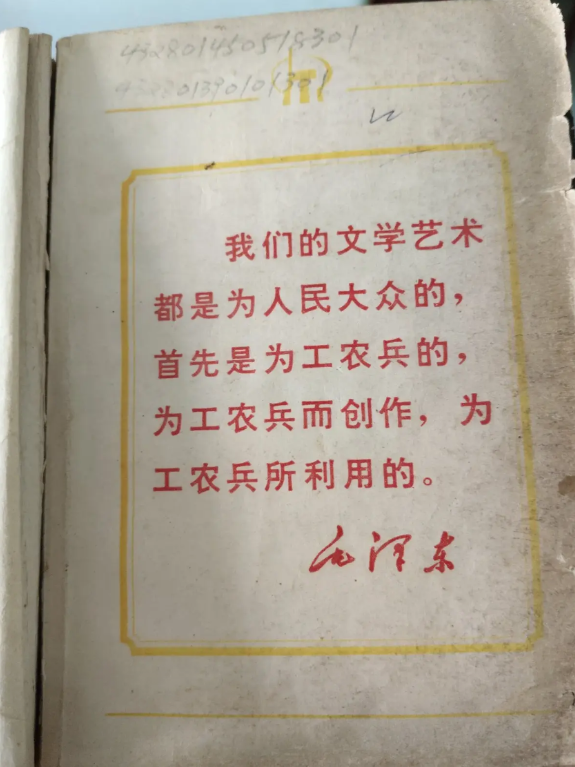 人一走就是啥都不会留下了老爸2011年脑梗去世的，活了72岁。当时火化的时候将