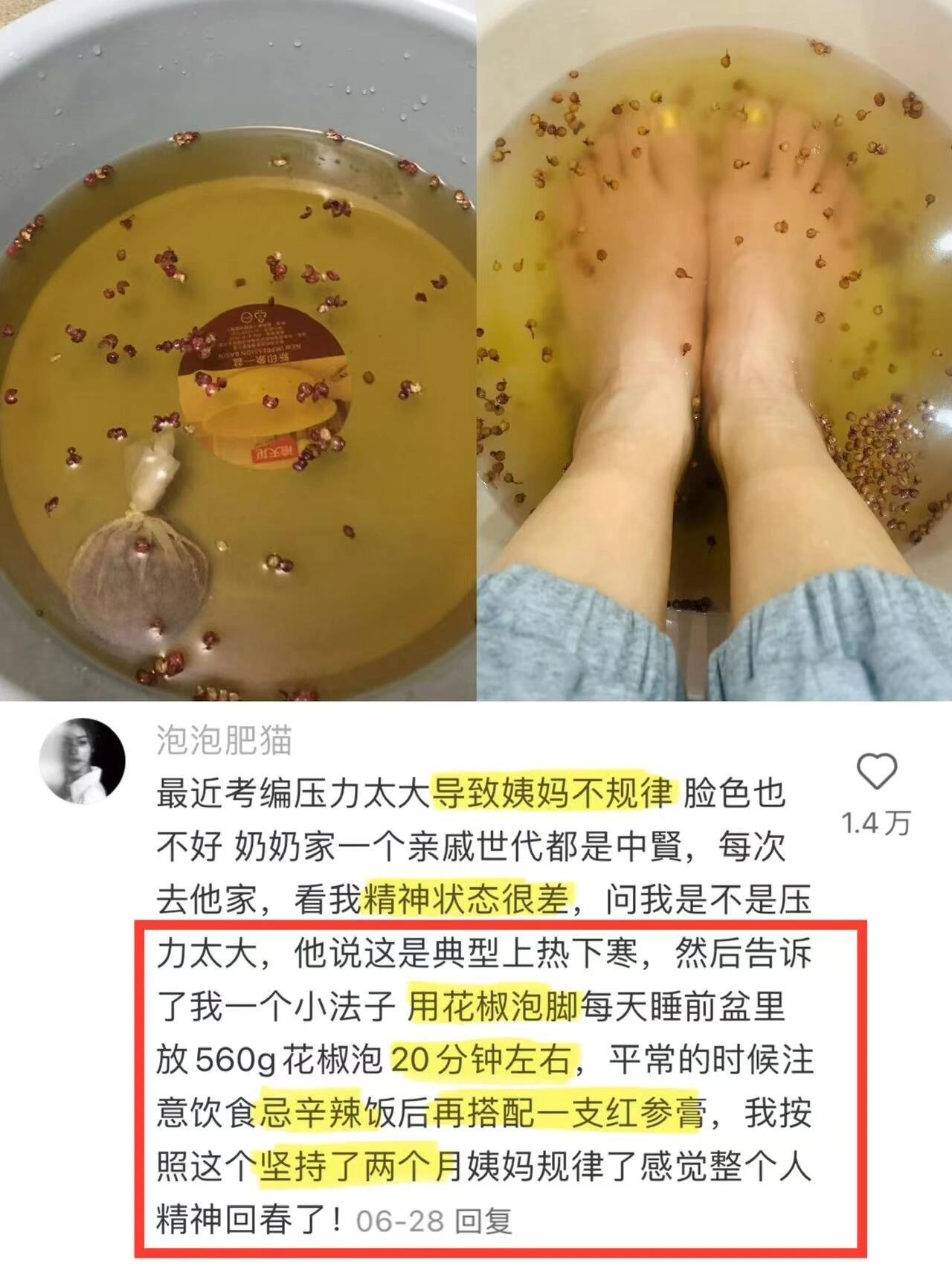 我悟了。。老祖宗的智慧永不过时