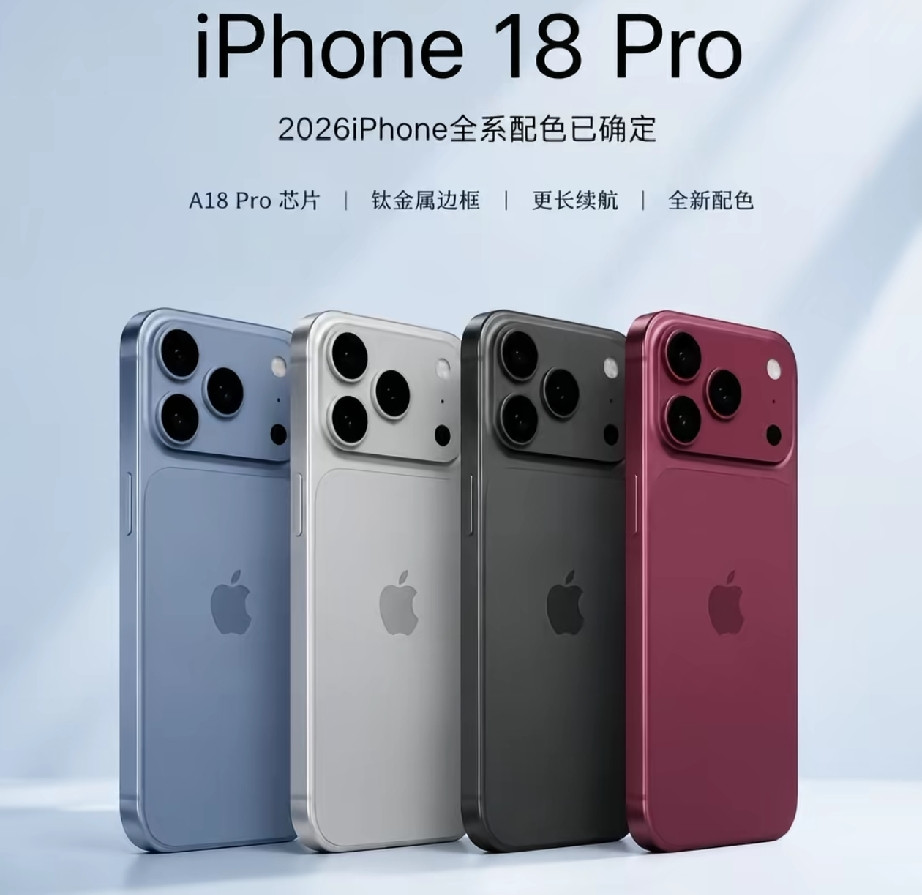 iPhone17在国内卖了4000万台，我却还是没买。原因就一个字：穷？不对，是“不值”。先别急着喷