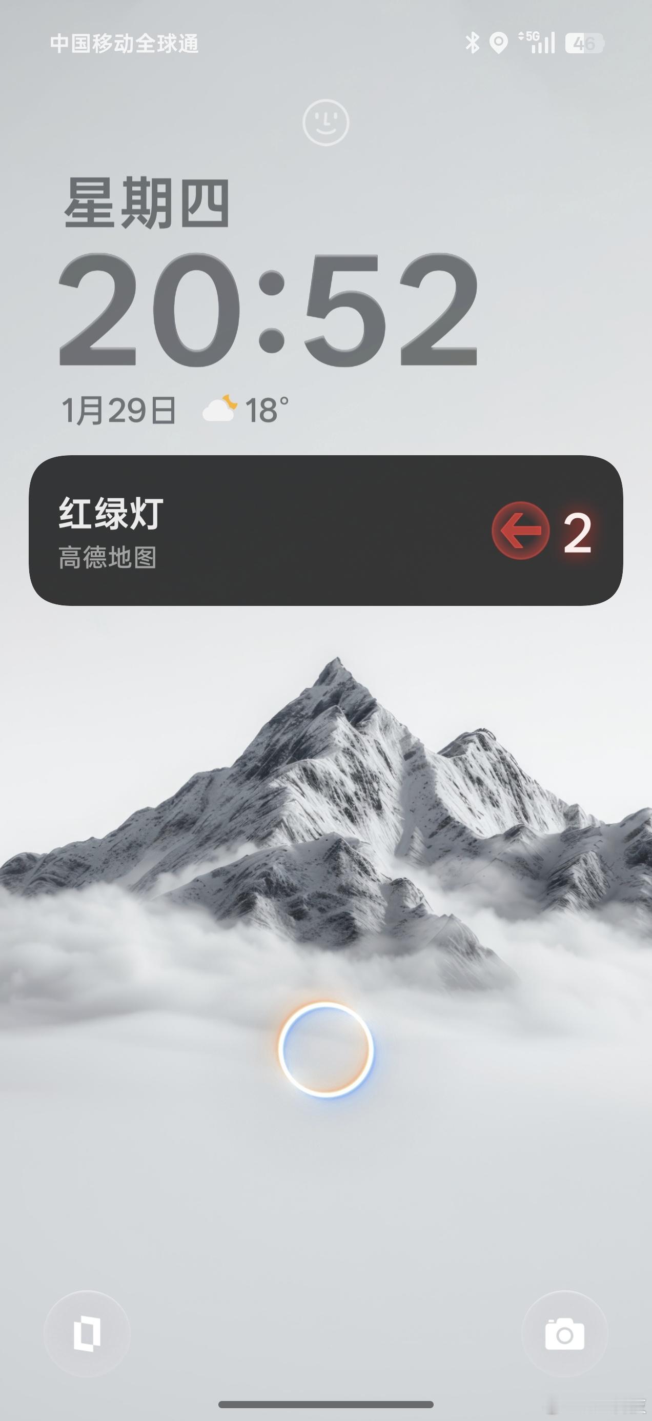 有一说一，ColorOS16总是能给给人惊喜，手机和车机互联，手机上也会弹实时