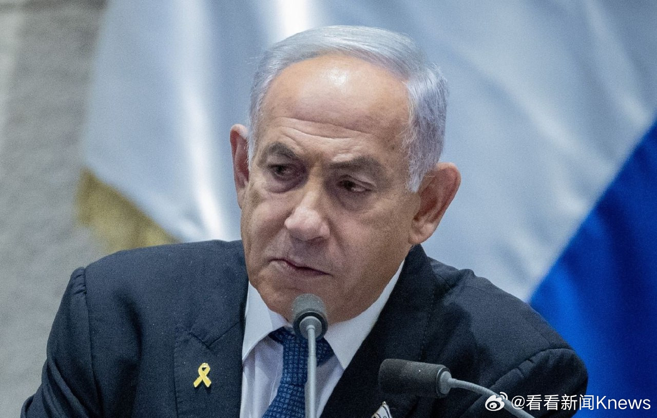 【#特朗普要求立即赦免以总理#】当地时间5日获悉，美国总统特朗普当天表示，以色列