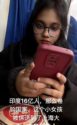 最近我在火车上遇到个印度女生，她正准备去中国读大学。聊着聊着才知道，很多印度人觉