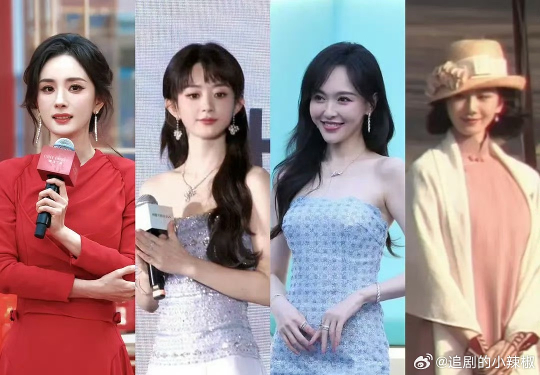 85🌸四大排面，风采不减当年啊