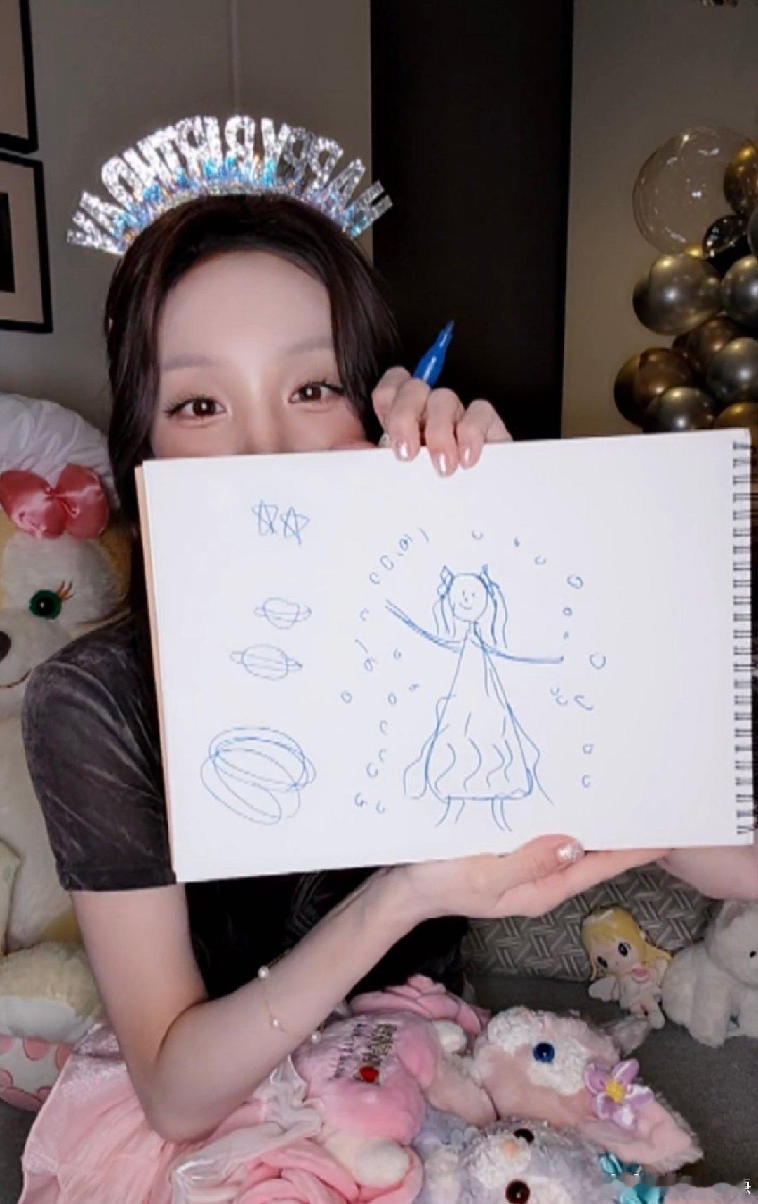 #宋雨琦#琦姐，你肯定能当画师[爱心]​