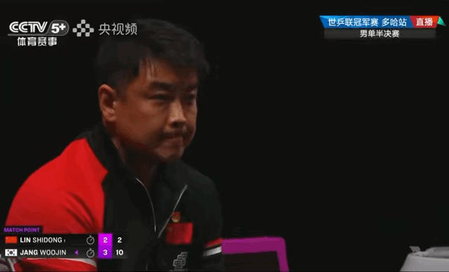 林诗栋：你知道王皓的此刻“心情”吗？看着林诗栋对张禹珍的第六局，比分从0-1