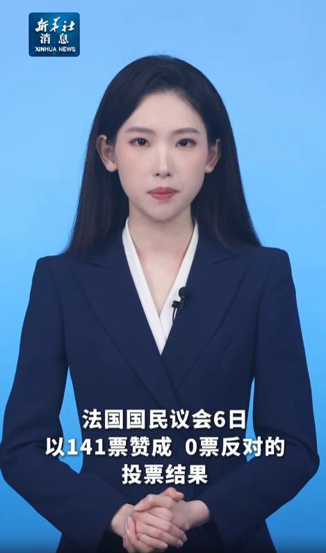 法国国民议会全票通过文物归还法案，阵仗拉得比谁都大，全球一片叫好。可翻开条款细看