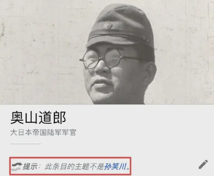 现在这样，在座的各位都有责任
