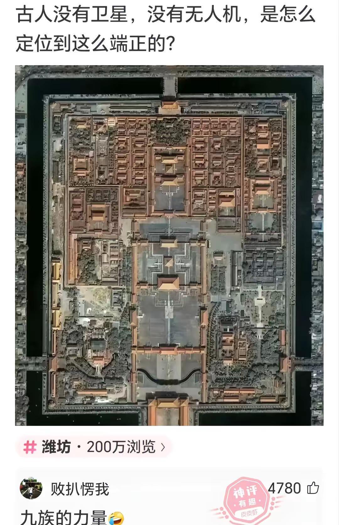 搞笑图文。这几张图片笑得我肚子疼笑一笑十年少神评论