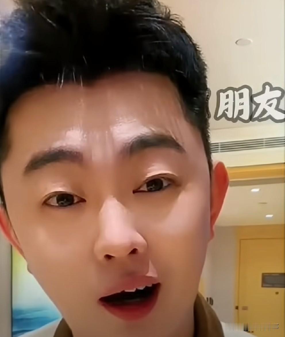 巴扎黑现在没有心情搞对象，希望粉丝不要再乱点鸳鸯谱！能随随
