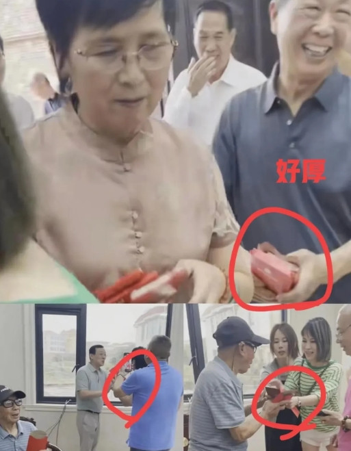 瑾汐妈妈从包里掏出一堆红包让女儿们分给养家亲戚。养父爷爷、亲爹、哥哥都收到了，哥