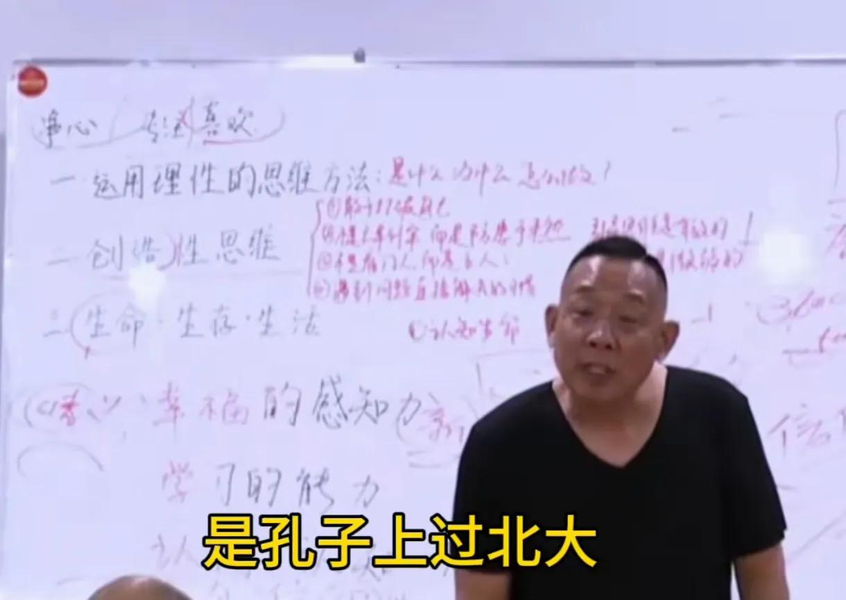 企业家俞敏洪参观完胖东来之后感慨的说道:“我由衷的佩服于东来，我虽然是北大毕业的