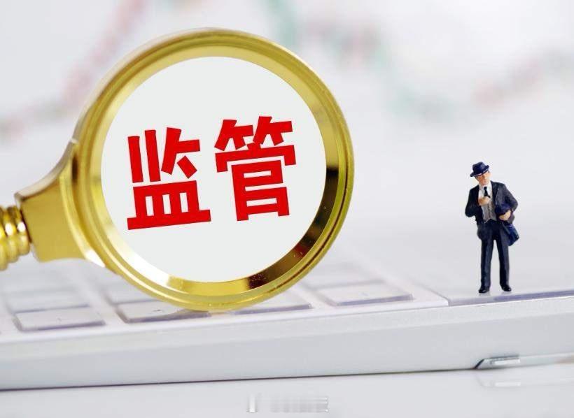 比特币彻底凉了八部委联合绞杀，这次直接将炒币定性为违法，任何虚拟货币的交易都是违