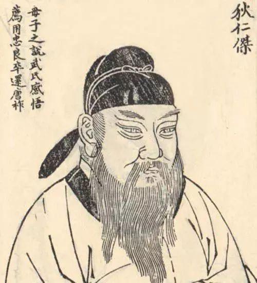 “狄仁杰被武则天赐‘国老’那日，没谢恩，只从袖中掏出三枚铜钱——一枚扔进御前金盆