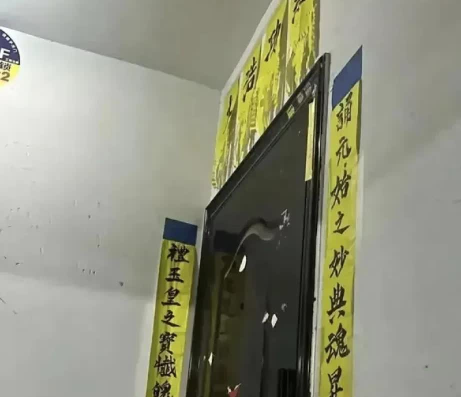 广东，一名女子和自己的婆婆没有住在一起，一天，女子去看望婆婆，可到了她家门口，发