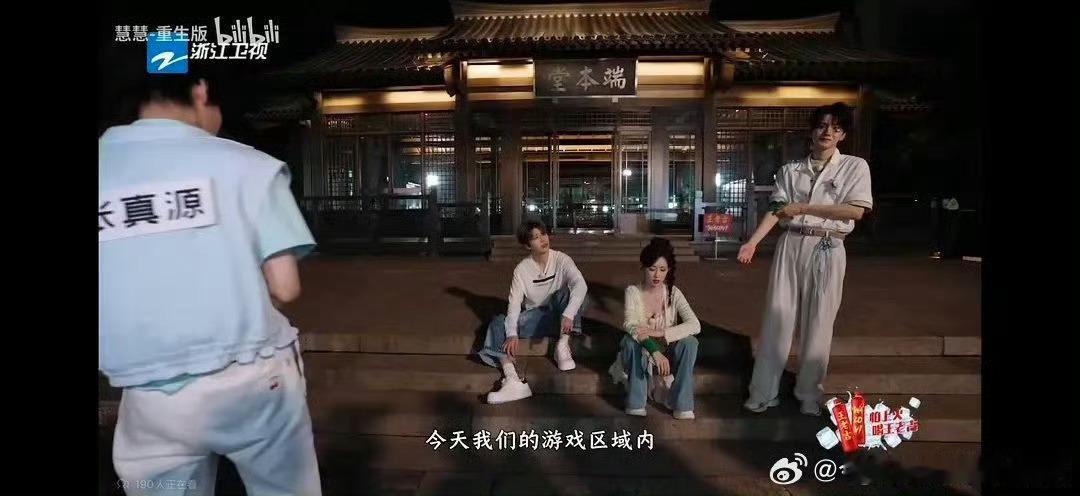 我求求了