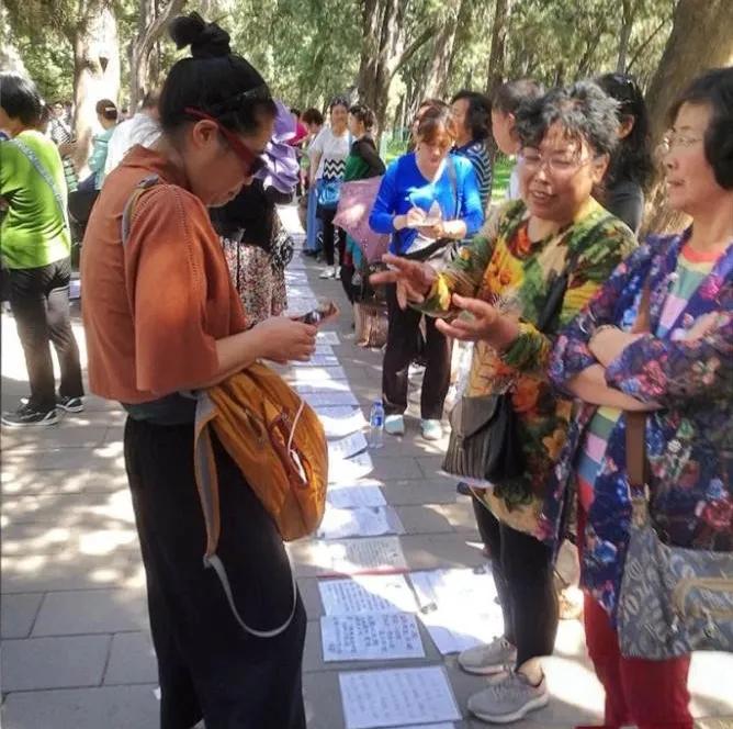 北京朝阳的阿姨说：就算你海外留学，985高学历，不是北京户口也别跟我家孩子谈恋