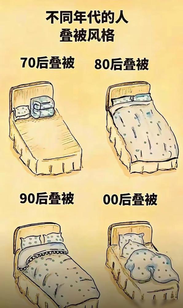 现在这个社会就没有00后整治不了的​这两年有一个很火的话​现在这个社会就