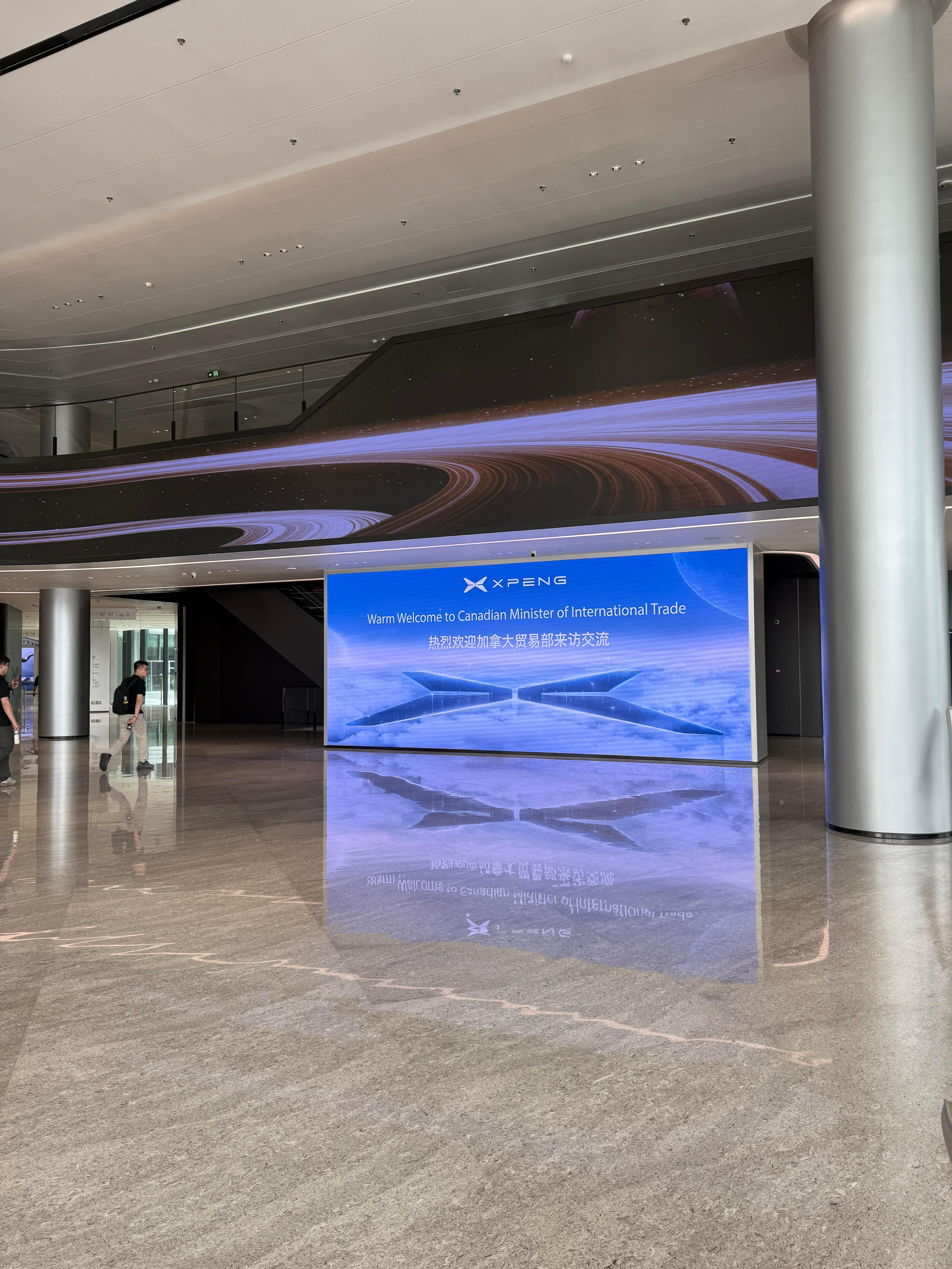 新闻要连起来看新科技旗舰小鹏gx来了小鹏汽车