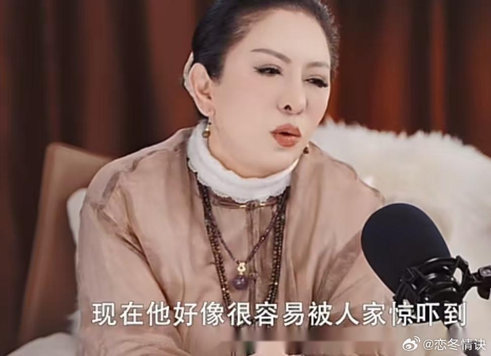 向太一句话点破梁朝伟社恐真相！向太：“梁朝伟年轻的时候很开朗的，他现在的社恐是
