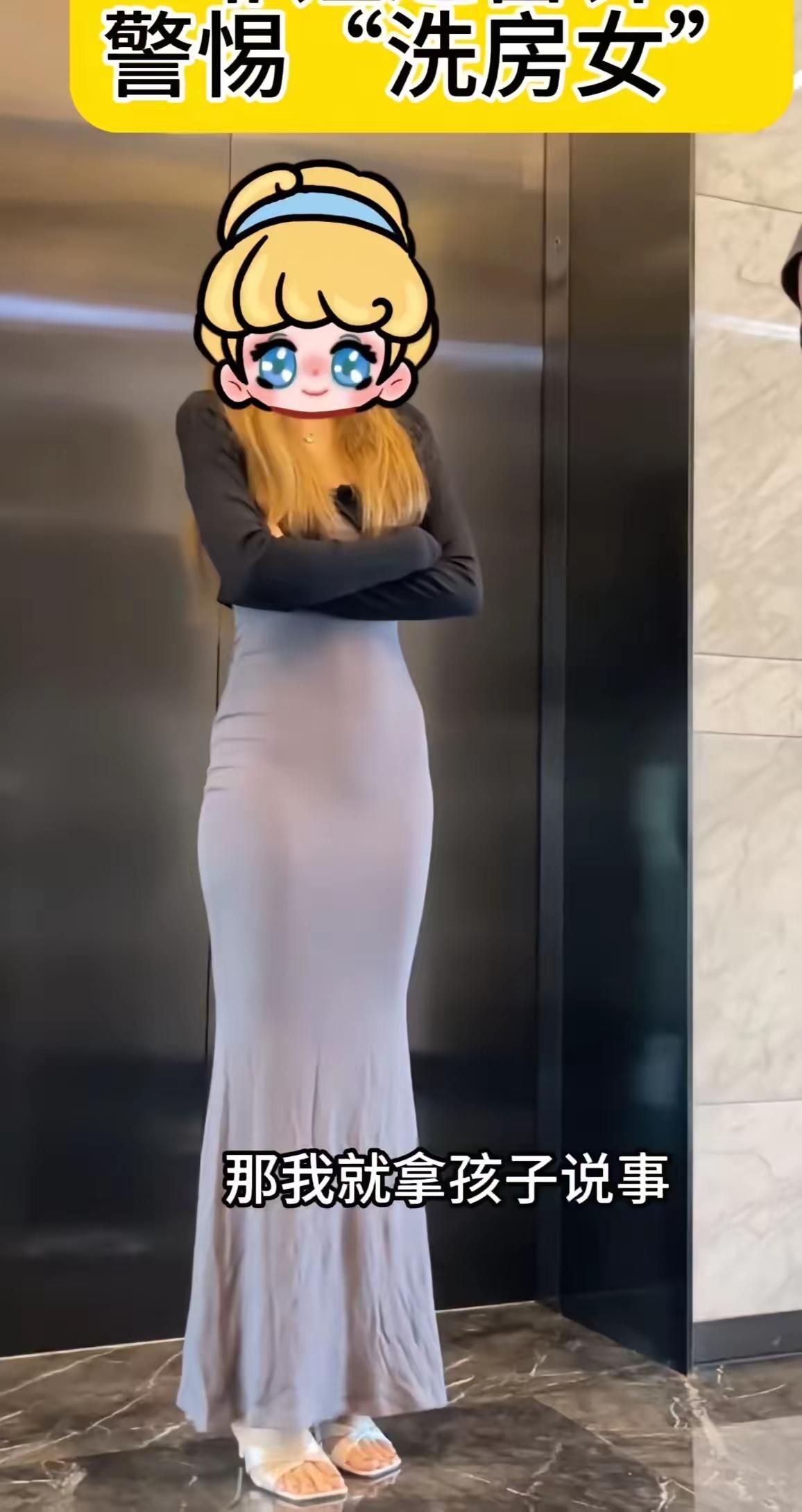 这个新闻后续是：房子一过户到女方名下，女方很快就翻脸提离婚，还想独占房产，男方这