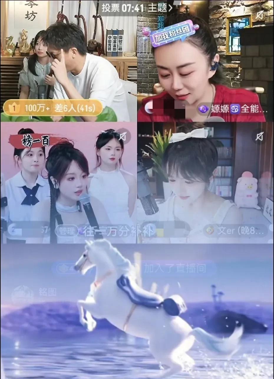 二饼力哥与1212相处的第101种方式—还记得6月23日榜一百6000票力哥被