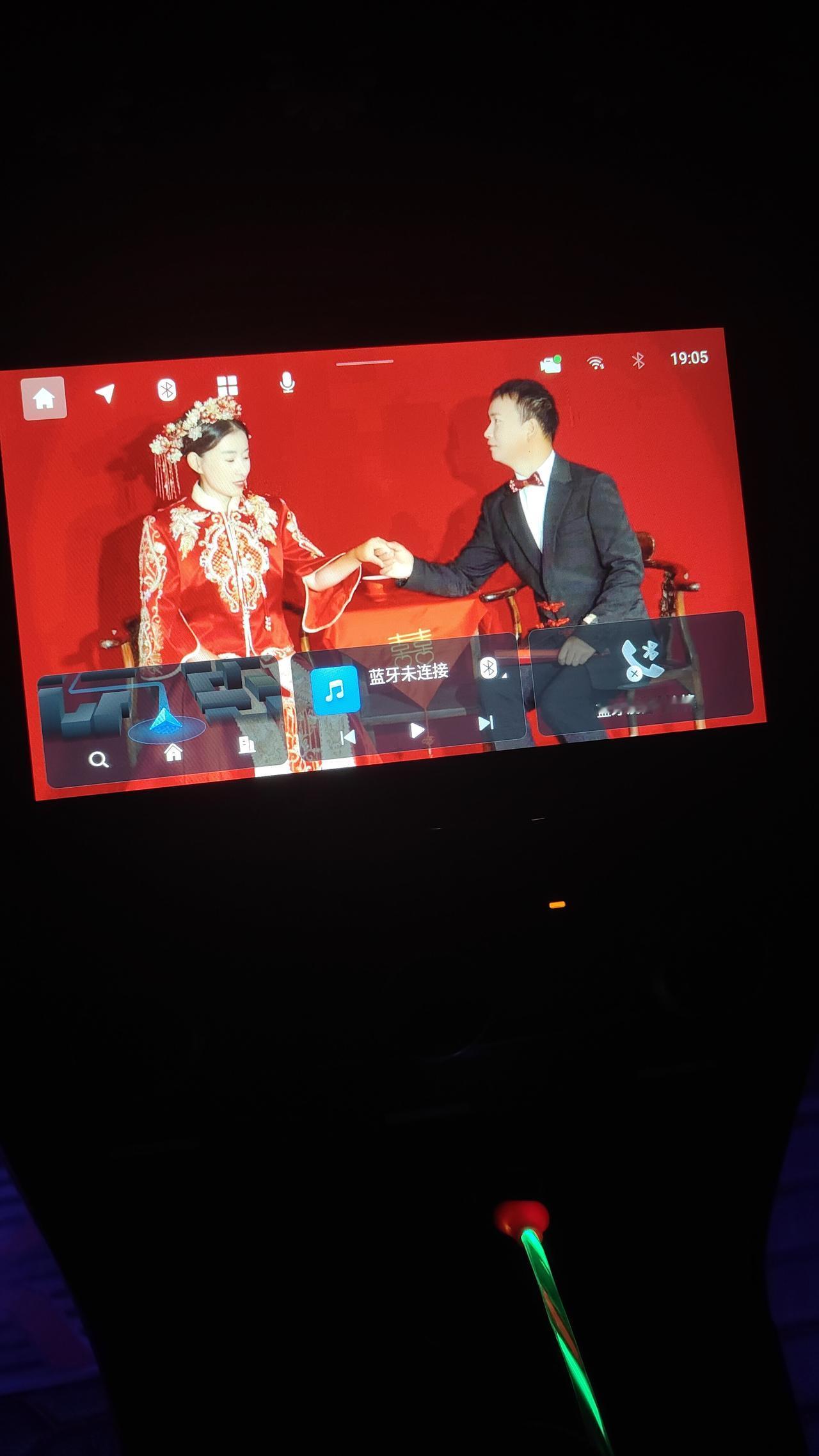 这个壁纸好看不？