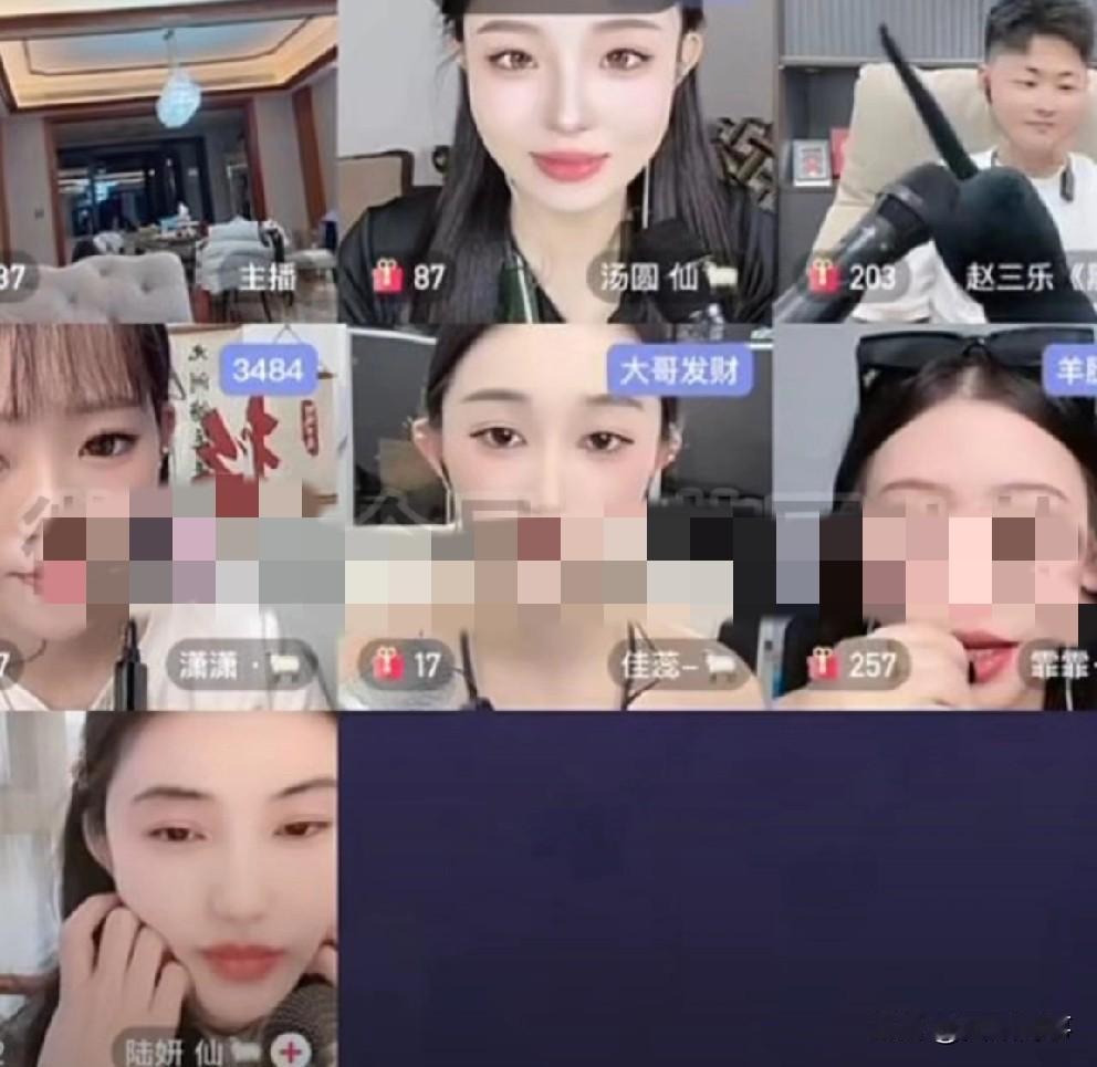 仙家洋宣布公司艺人改抽成，年底召开全员会议！今年