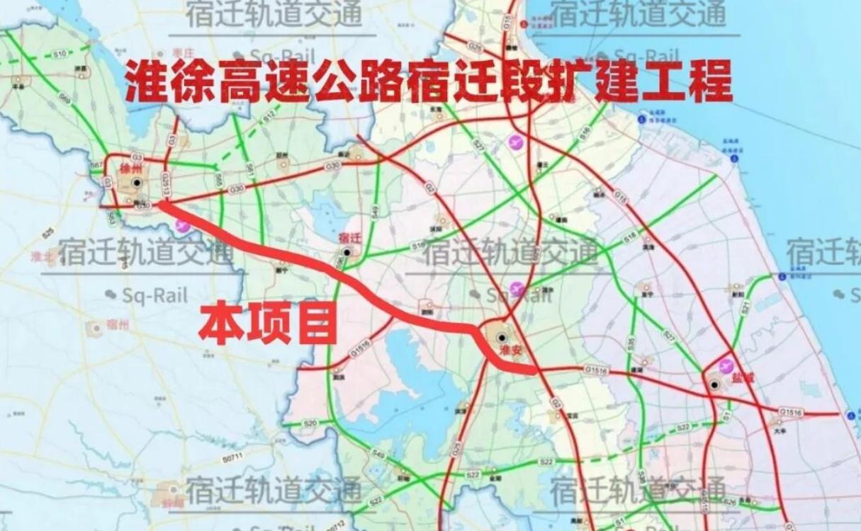 宿迁的朋友最近有没有发现，跑徐州、去淮安，走淮徐高速越来越"肉"了？尤其是节假