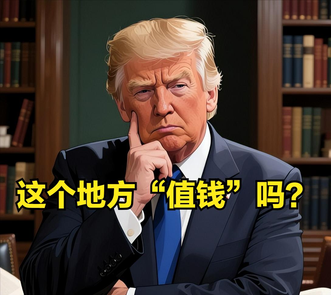 “C5+1”，好不好加？11月6日白宫，懂王主持了与中亚五国的，“C5+1”领