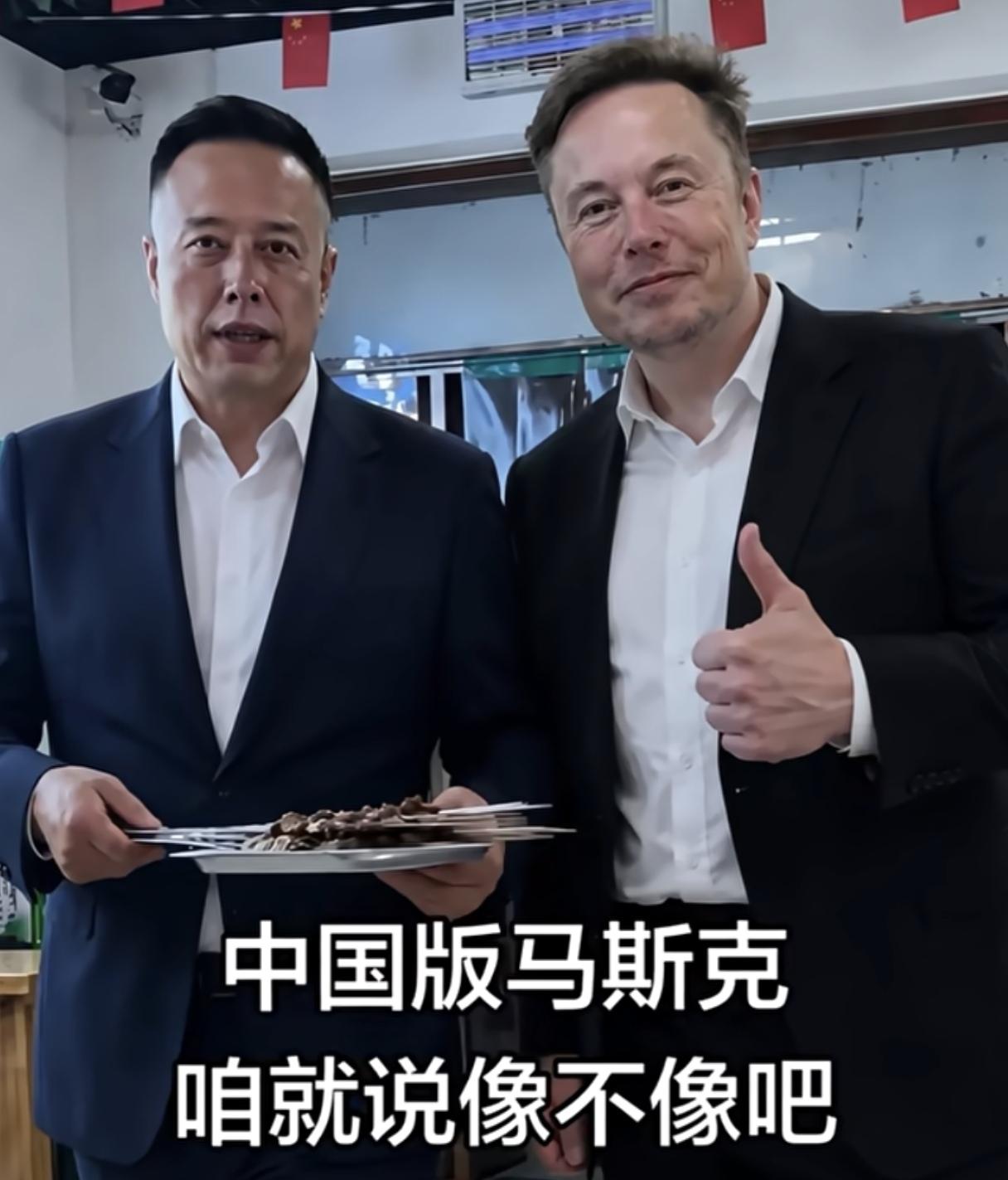 难怪人家马斯克是首富，原来人家什么錢都賺啊！跟于谦的岳父一样，手指头缝里都